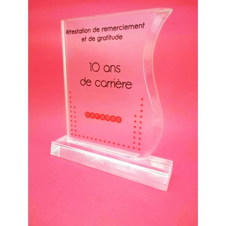 Trophée Ooredoo